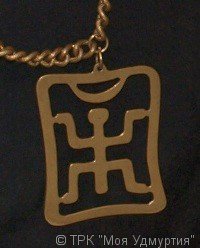 Группа пикник