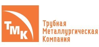 ТМК Трубная металлургическая компания