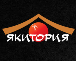 Якитория логотип