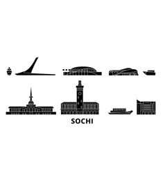 Морской порт Сочи вектор
