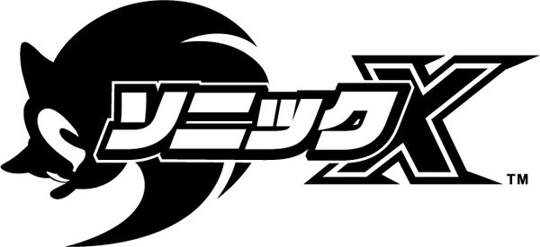 Тату АИР Гир