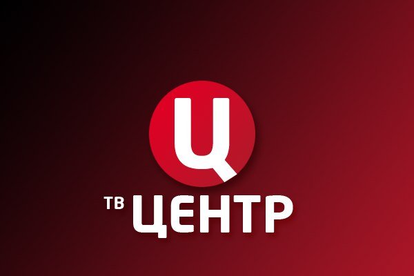 ТВ центр логотип PNG