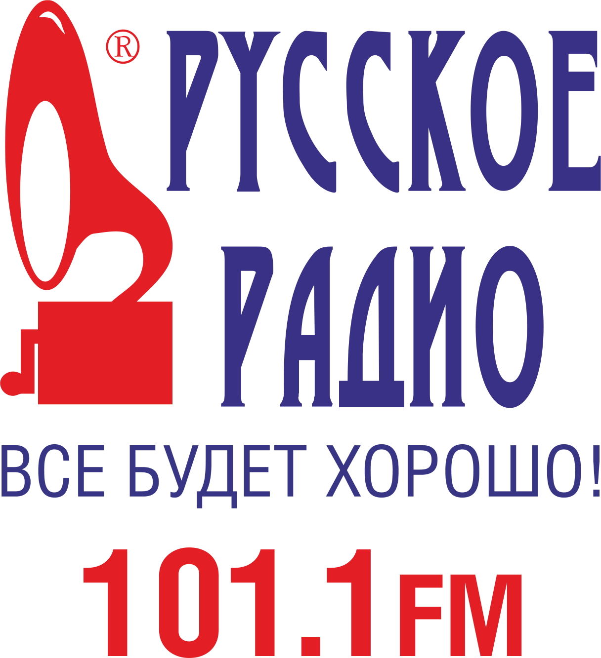 Русское радио начало вещания. Русское радио. Русское радио логотип. Логотип радиостанции русское радио. Русское радио 107.4.
