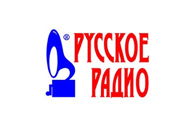 Русское радио обложка