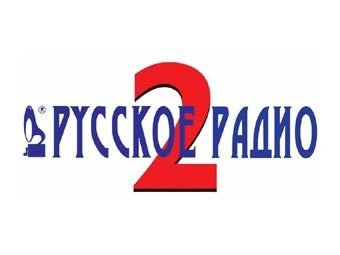 Значок радиостанции