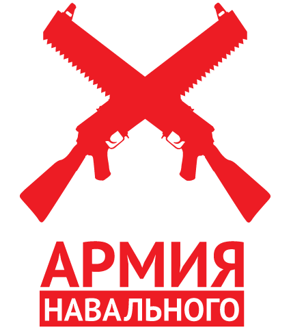 Штаб Навального логотип