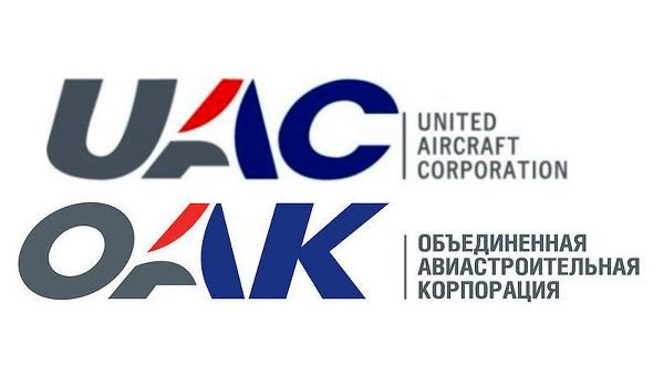 Объединённой авиастроительной корпорации (ПАО «ОАК») логотип