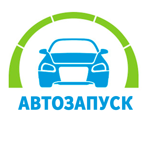 Логотип старлайн автосигнализации