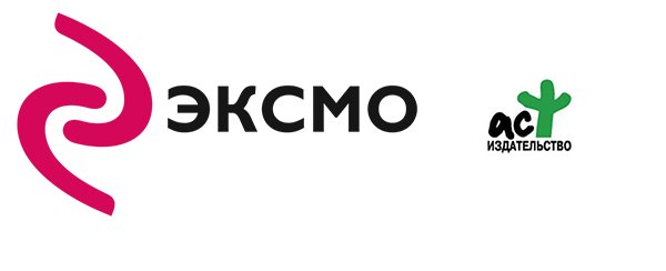 Эксмо логотип (44 фото)