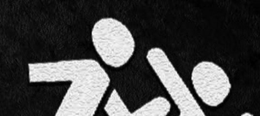 GHOSTBUSTERS Дима Масленников логотип