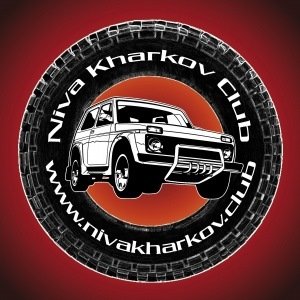 Значок Нивы 4х4