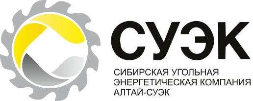 АО «Сибирская угольная энергетическая компания» (СУЭК);