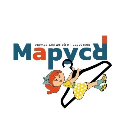 Маруся онлайн