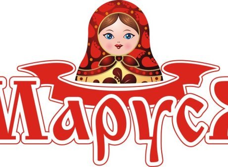 Маруся голосовой помощник