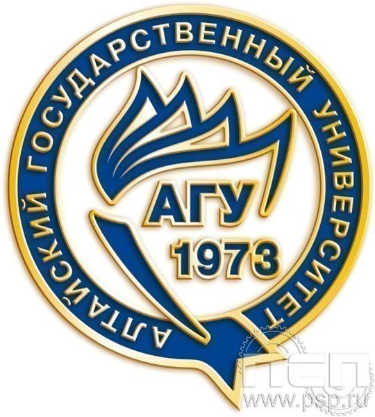 Алтайский государственный университет значок