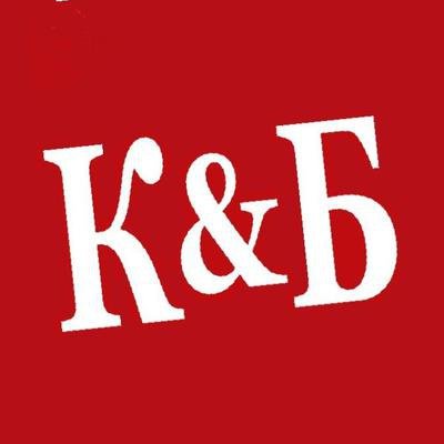 Красное и белое логотип