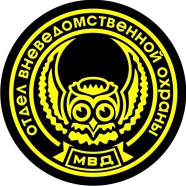 Герб вневедомственной охраны МВД