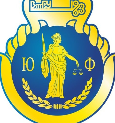 ВЯТГУ логотип