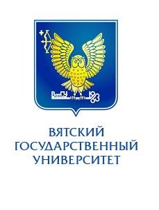 Вятский государственный университет герб