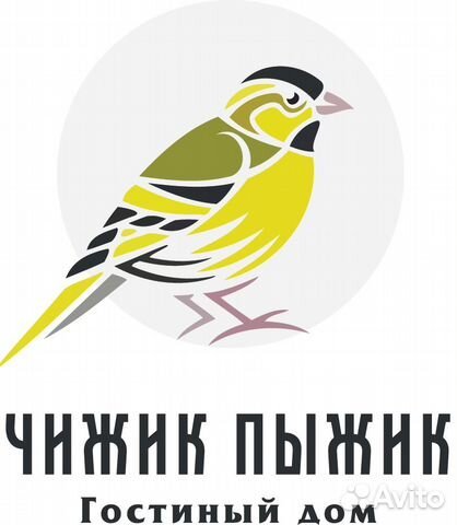 Чижик-пыжик логотип