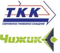 ООО «транспортная концессионная компания»