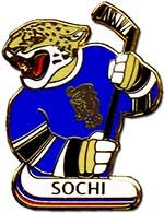 Логотип хк Барыс Нур-Султан