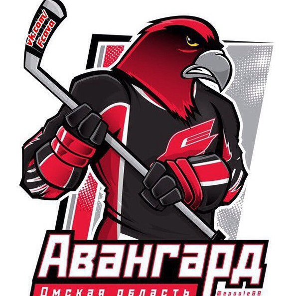 Авангард хоккейный клуб эмблема