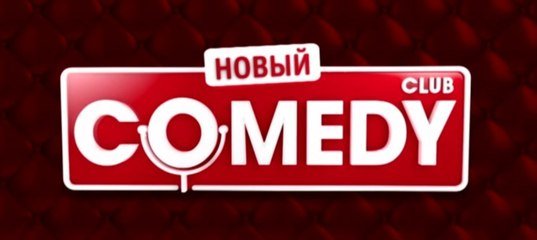 Comedy Club Production