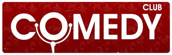 Камеди клаб продакшн логотип