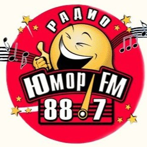 Логотипы радиостанций для Фольксваген