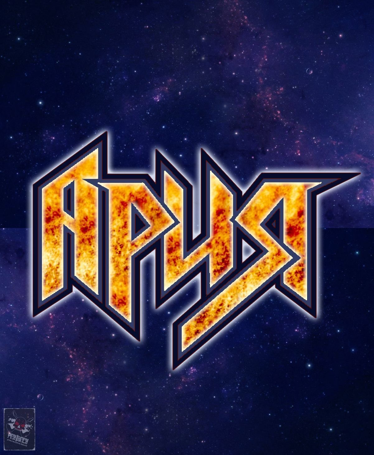 Ария реклама. Ария логотип группы. Группа Ария лейбл. Логотип рок группы Ария. Группа Ария лого.