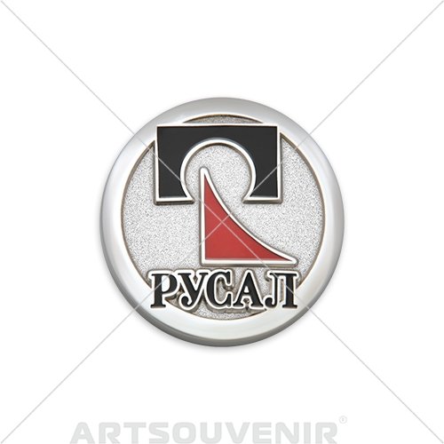 Русский алюминий логотип