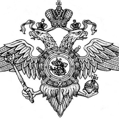 ГУ МВД логотип