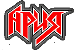 Значок группы Ария