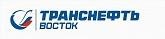 Транснефть Сибирь лого