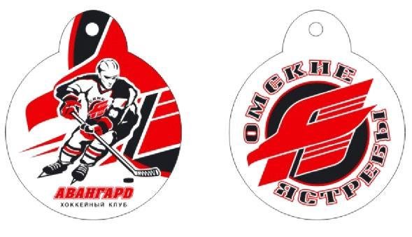 Логотип хоккейной команды Авангард
