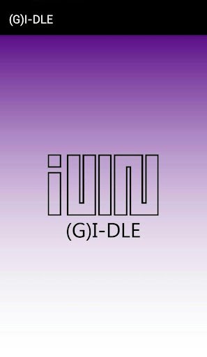 G Idle эмблема