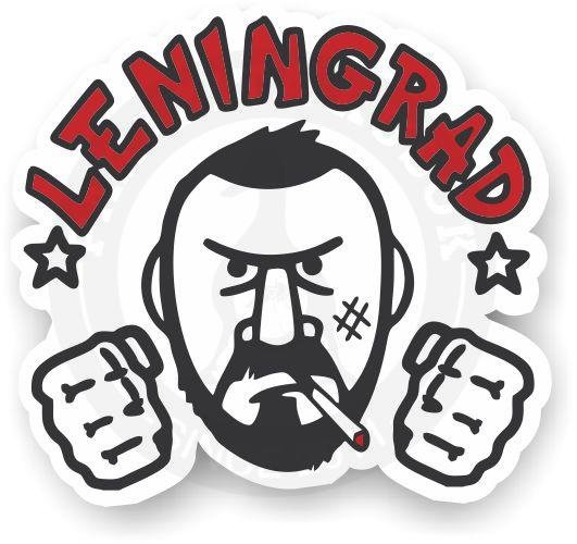 Логотип группы Ленинград