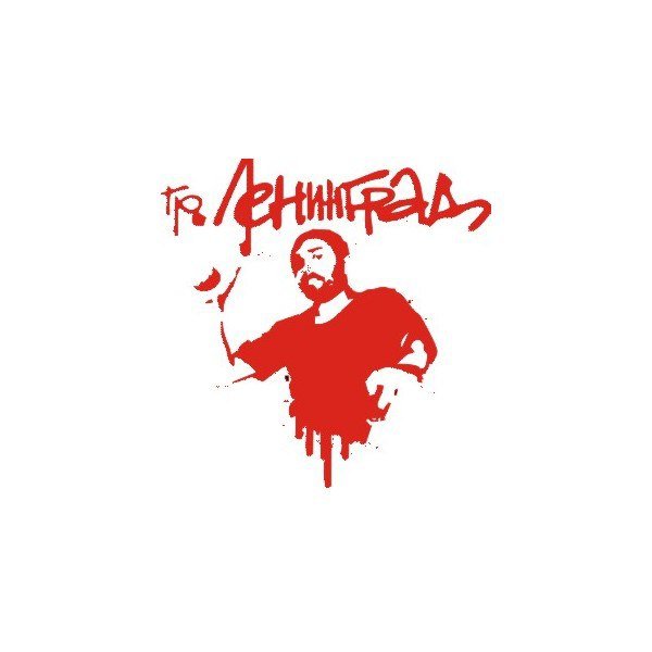 Питер наклейки