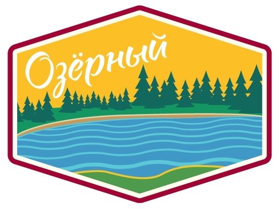 Логотип лагеря Озерный Артек