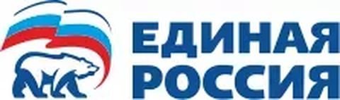 Единая Россия лого