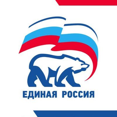 Единая Россия лого