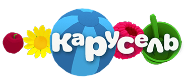 Телеканал Карусель логотип лето 2019