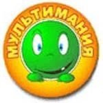 Телеканал Мультимания
