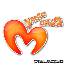 Телеканал Мультимания