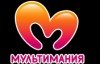 Мультимания логотип (46 фото)