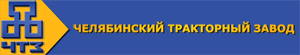 Минский тракторный завод МТЗ лого