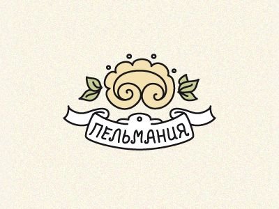 Пельмени логотип