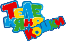 Теленяня канал логотип