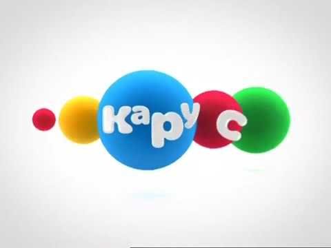 Логотип канала Эрудит